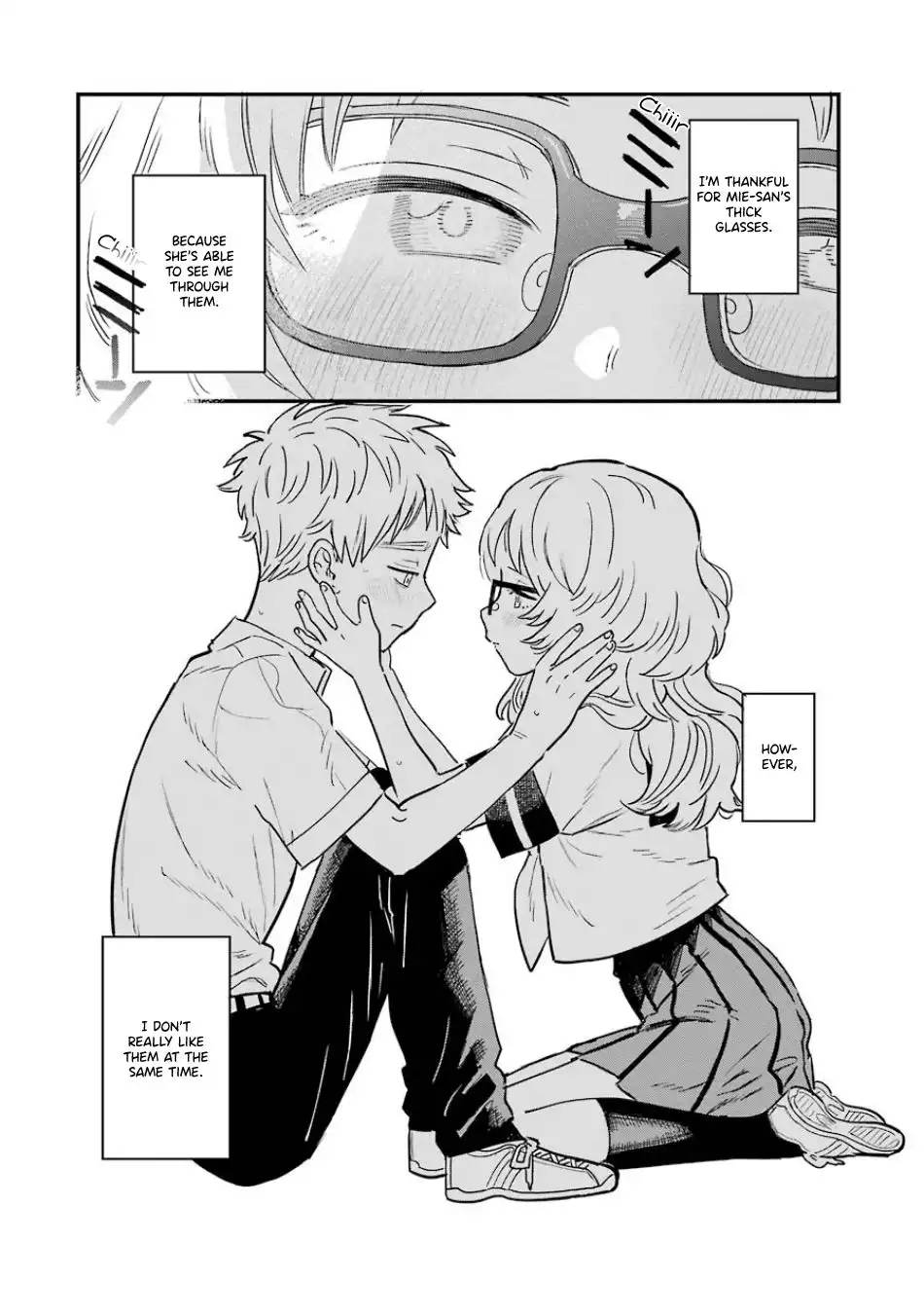 Sukinako ga Megane wo Wasureta Chapter 68 9